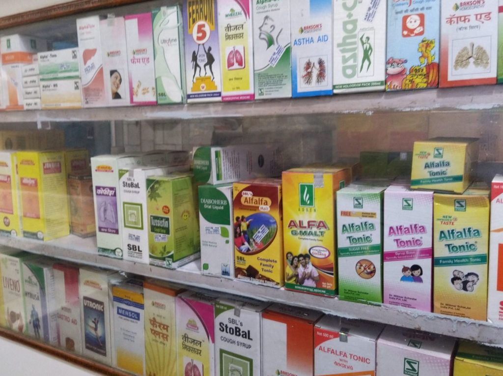 Kay pee homeo pharmacy medicines shelves