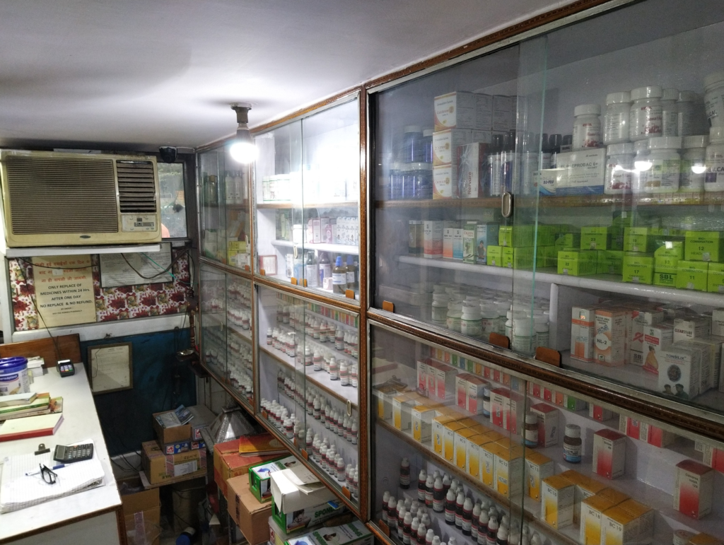 Homeopathy Near Me | Kay Pee Homeo Pharmacy Medicine Counter Pic - Homeopathy Clinic in Delhi